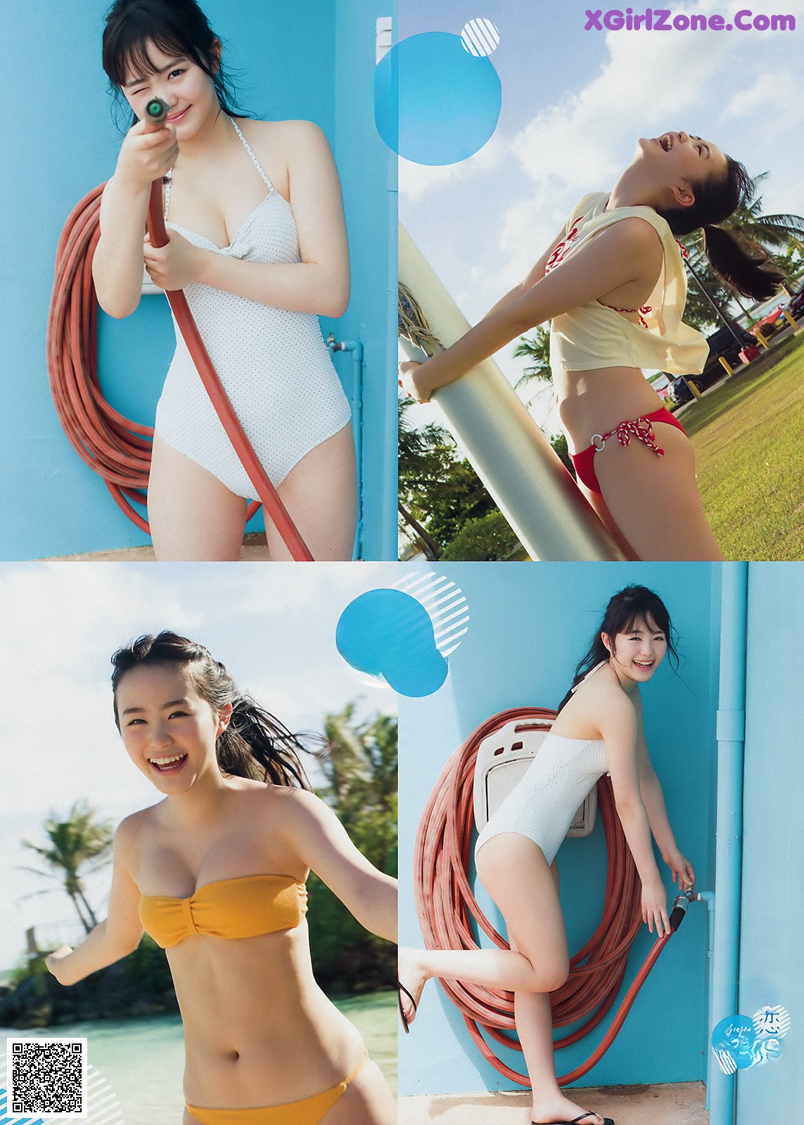 Koharu Ito 伊藤小春, Young Magazine 2019 No.26 (ヤングマガジン 2019年26号) P7 No.a3aae8 Image No.0