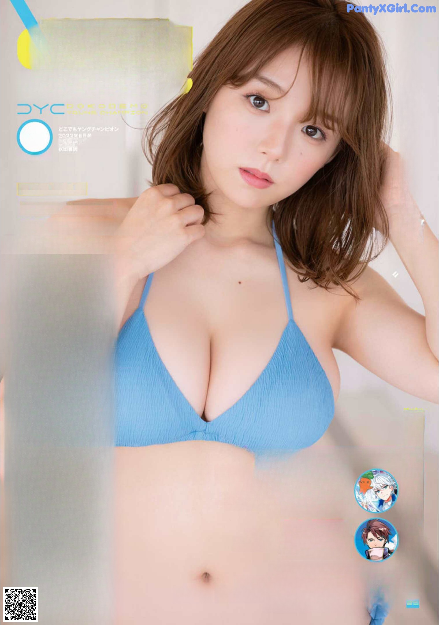 View - Ai Shinozaki 篠崎愛, Dokodemo Young Champion 2022 No.05 (どこでもヤングチャンピオン 2022年05号) - 