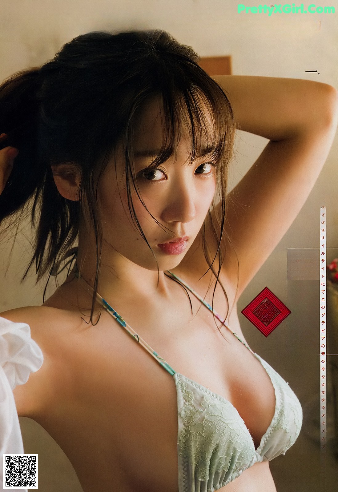 View - Moe Iori 伊織もえ, Young Champion 2019 No.11 (ヤングチャンピオン 2019年11号) - ArtXGirl.com