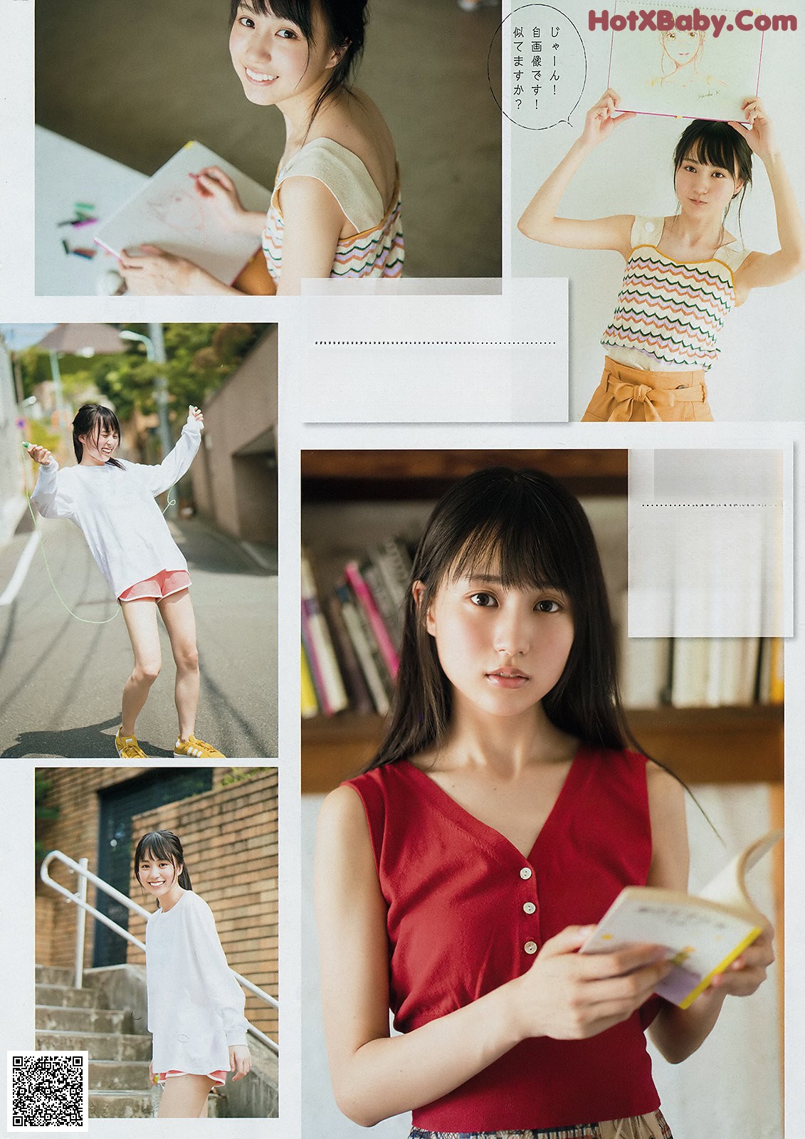 View - Haruka Kaki 賀喜遥香, Young Magazine 2019 No.41 (ヤングマガジン 2019年41号) - 