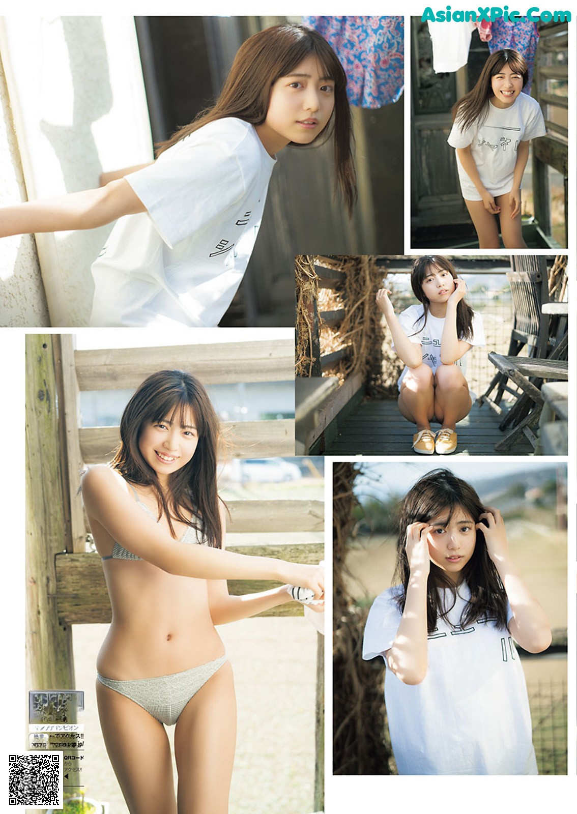 View - Rio Yoshida 吉田莉桜, Young Champion 2021 No.05 (ヤングチャンピオン 2021年5号) - 