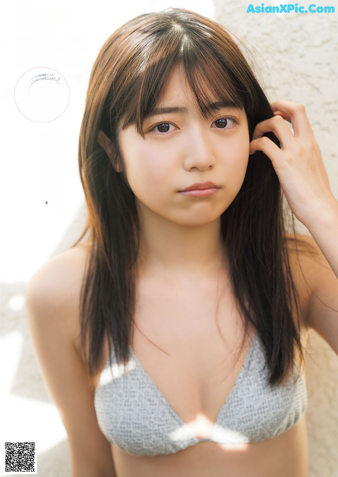 View - Rio Yoshida 吉田莉桜, Young Champion 2021 No.05 (ヤングチャンピオン 2021年5号) - 